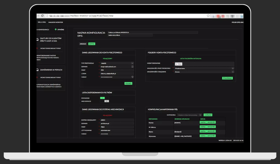 معالجة الفواتير