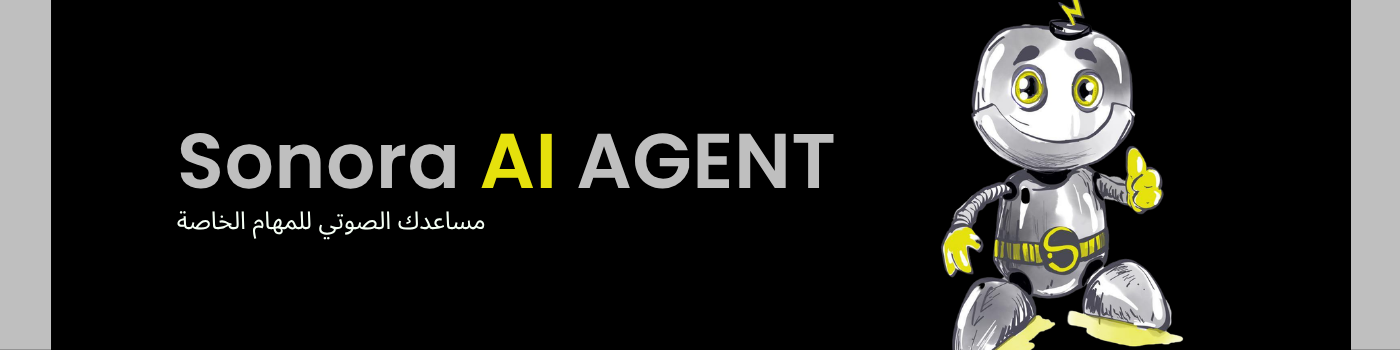 business zone nagłówek